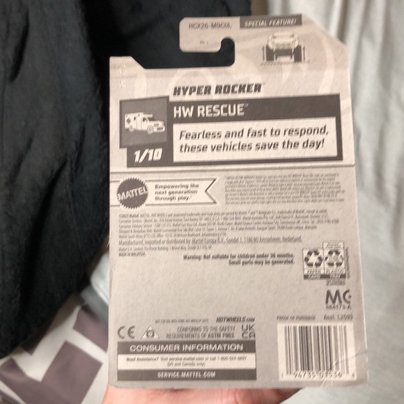 HW Hyper Rocker - Picture 8 of 8